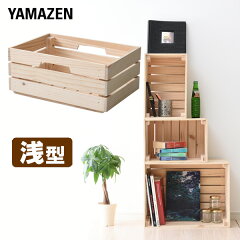 https://thumbnail.image.rakuten.co.jp/@0_mall/e-kurashi/cabinet/main-img/001/main-21727.jpg