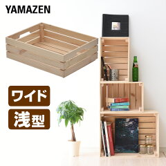 https://thumbnail.image.rakuten.co.jp/@0_mall/e-kurashi/cabinet/main-img/001/main-21729.jpg