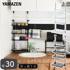 https://thumbnail.image.rakuten.co.jp/@0_mall/e-kurashi/cabinet/main-img/002/main-23378.jpg