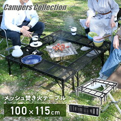 https://thumbnail.image.rakuten.co.jp/@0_mall/e-kurashi/cabinet/main-img/002/main-25332.jpg