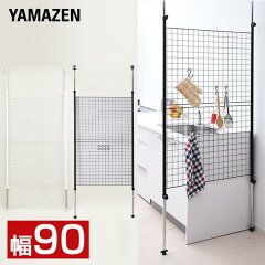 https://thumbnail.image.rakuten.co.jp/@0_mall/e-kurashi/cabinet/main-img/002/main-26227.jpg