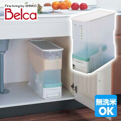 https://thumbnail.image.rakuten.co.jp/@0_mall/e-kurashi/cabinet/main-img/002/main-26964.jpg