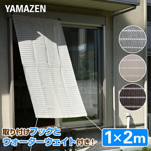 P5 4/30 9:59 褱  12m դ/Хå (쥮顼եåޥͥåȥեå) 졼/ܥ꡼/֥饦   ˥ 󥷥  YAMAZEN ̵