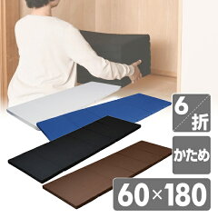 https://thumbnail.image.rakuten.co.jp/@0_mall/e-kurashi/cabinet/main-img/002/main-33400.jpg