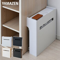 https://thumbnail.image.rakuten.co.jp/@0_mall/e-kurashi/cabinet/main-img/003/main-37041.jpg