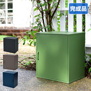 宅配ボックス 一戸建て用 おしゃれ 大容量 1BOXタイプ 完成品 盗難防止ワイヤー付き ダイヤル南京錠付き WKS381 ブラック/ブラウン/グリーン 一戸建て用 家庭用 宅配BOX 宅配収納BOX 宅配フォルディア(Foldea) 【送料無料】