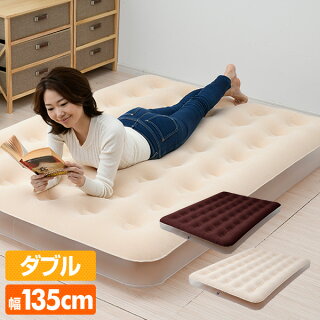 格安エアマットが便利 車中泊にもキャンプにも使える 車内で使う注意点はなに 2児パパは外出中です 格安エアマットが便利 車中泊にもキャンプにも使える 車内で使う注意点はなに 2児パパは外出中です