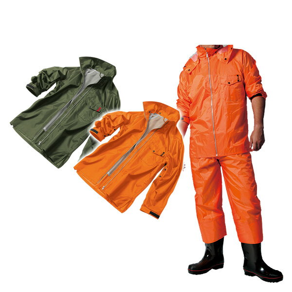 レインウェア レインコート レディース メンズ 上下 全2色 WORKS RAIN SUIT AS-4400 バイク 通学 通勤 防水 透湿 撥水 アウトドア 軽量 フェス 上下セット 作業用 マック Makku 【送料無料】