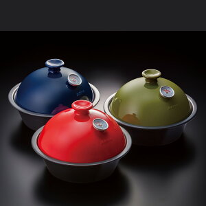 スモークポットCoro(コロ) ST-126NV/ST-126UG/ST-126TB 燻製 くん製 スモーク スモーカー バーべキュー BBQ キャンプ用品 SOTO 通販格安セール情報 楽天 通販