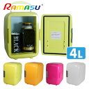 ポータブル ミニ冷温庫 4L AC DC 2電源式 RA-M...