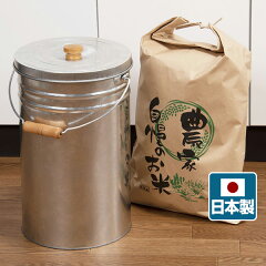 https://thumbnail.image.rakuten.co.jp/@0_mall/e-kurashi/cabinet/main-img/004/main-54072.jpg