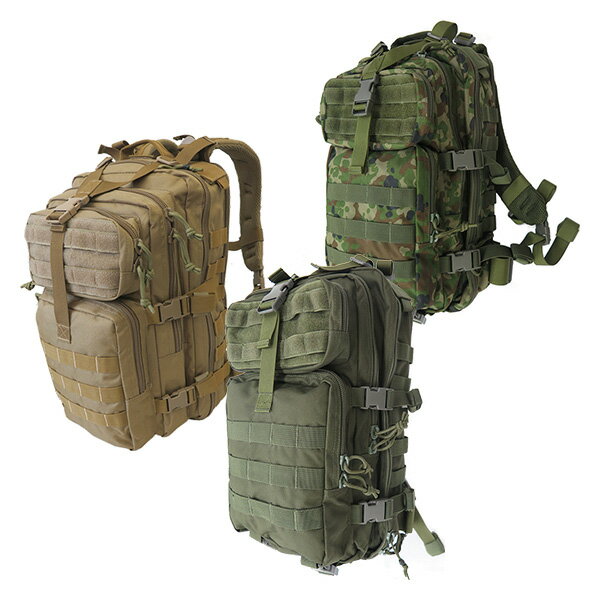 小型リュック】ミリタリーなど!サバゲー用のバックパックのおすすめ
