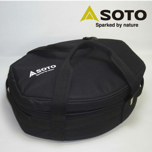 ステンレスダッチオーブン用 収納ケース(8インチ用) ST-908CS キャンプ アウトドア バーベキュー ST-908用 日本製 キャンプ用品 SOTO 通販格安セール情報 楽天 通販