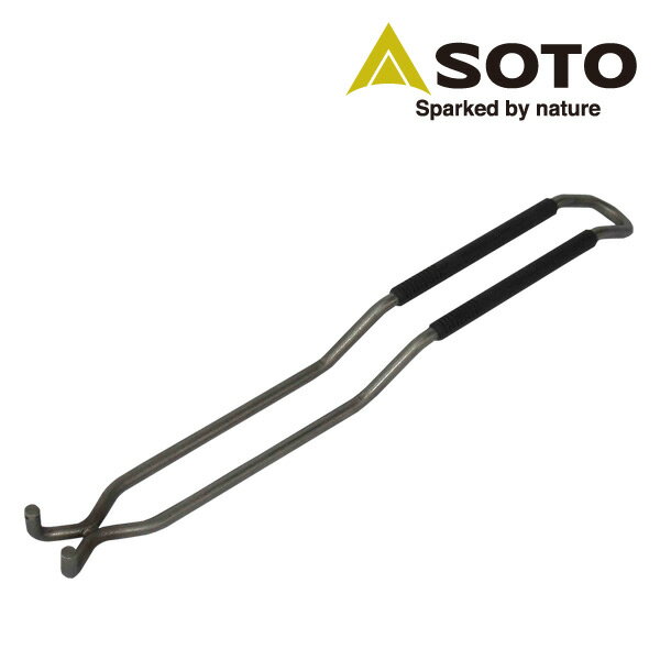 ステンレスダッチオーブン用 リッドリフター ST-900 キャンプ アウトドア バーベキュー ST-908用 ST-910用 ST-912用 日本製 キャンプ用品 SOTO