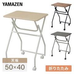 https://thumbnail.image.rakuten.co.jp/@0_mall/e-kurashi/cabinet/main-img/004/main-q2j73.jpg