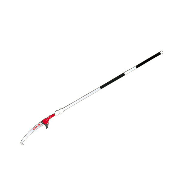 枝打ち一発6.5m(枝打ち鋸)7段階 N-763 ニシガキ工業 【送料無料】