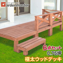 https://thumbnail.image.rakuten.co.jp/@0_mall/e-kurashi/cabinet/main-img/004/main-q5x37.jpg