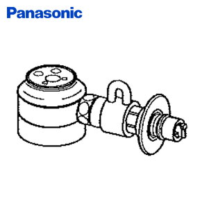 食器洗い乾燥機用分岐栓 CB-SED6 ナショナル National 水栓 パナソニック Panasonic 【送料無料】