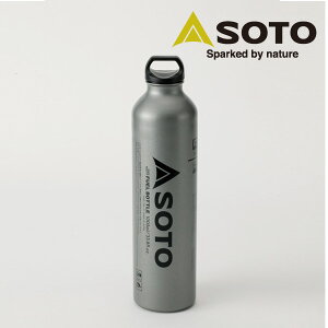 SOTO広口フューエルボトル1000ml SOD-700-10 MUKAストーブ専用 燃料ボトル キャンプ用品 SOTO 通販格安セール情報 楽天 通販