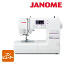 コンピューターミシン JN-51 ジャノメミシン 電動ミシン 家庭用ミシン ジャノメ JANOME 