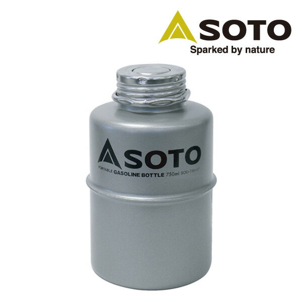 ポータブルガソリンボトル750ml SOD-750-07 MUKAストーブ専用 燃料ボトル ガソリン携行ボトル キャンプ用品 SOTO