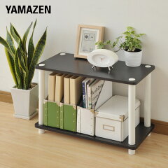 https://thumbnail.image.rakuten.co.jp/@0_mall/e-kurashi/cabinet/main-img/005/main-qa958.jpg