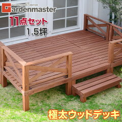 https://thumbnail.image.rakuten.co.jp/@0_mall/e-kurashi/cabinet/main-img/005/main-qg864.jpg