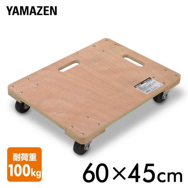 楽天市場】引越木製台車の通販 楽天市場】引越木製台車の通販