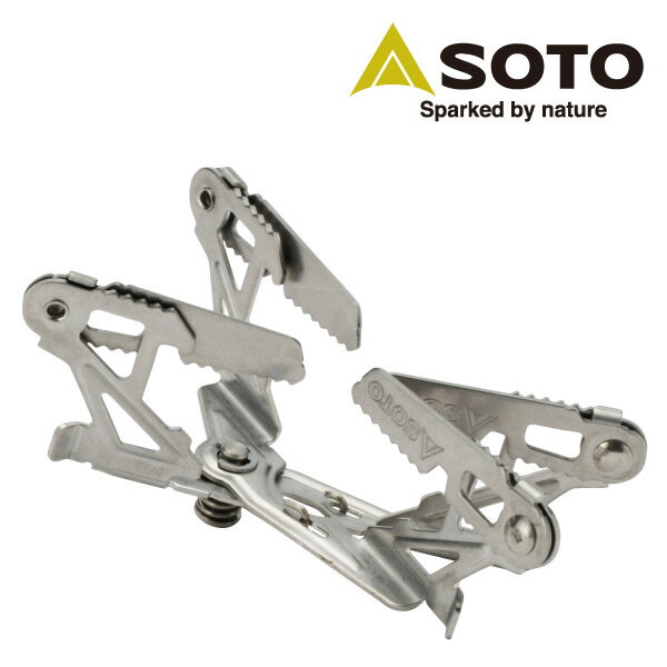 ウインドマスター専用ゴトク フォーフレックス(4本ゴトク) SOD-460 シングルバーナー ガスバーナー キャンプ用品 SOTO 通販格安セール情報 楽天 通販