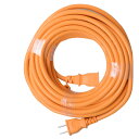 園芸機械用 延長コード 10m VCT/0.75×2芯 7A・125V(合計700Wまで) ECT-S710** オレンジ 10m延長コード 1口延長コード ソ...