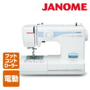 フットコントローラー式 電動ミシン JN508DX コンパクト電動ミシン 蛇の目ミシン ジャノメ JANOME 【送料無料】