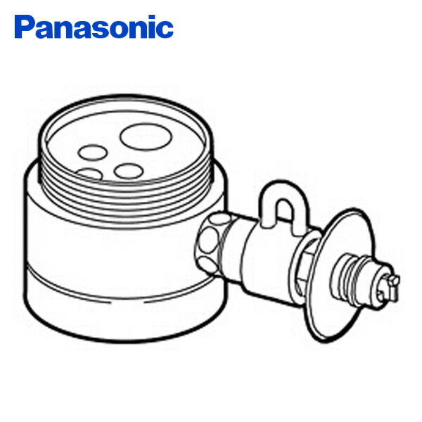 食器洗い乾燥機用分岐栓 CB-SYA6 ナショナル National 水栓 パナソニック Panasonic 【送料無料】