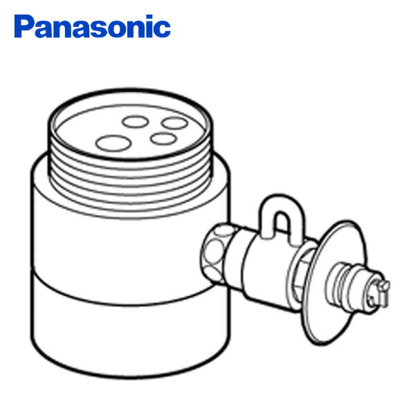 食器洗い乾燥機用分岐栓 CB-SS6 ナショナル National 水栓 パナソニック Panasonic 【送料無料】