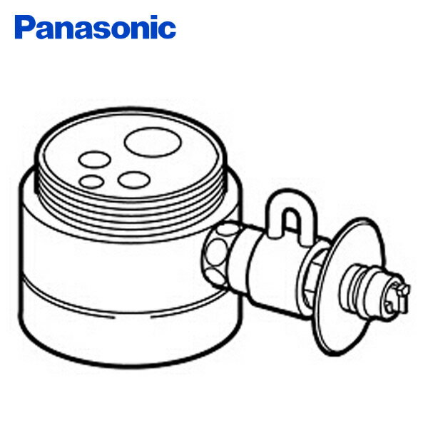 食器洗い乾燥機用分岐栓 CB-SMA6 ナショナル National 水栓 パナソニック Panasonic 【送料無料】