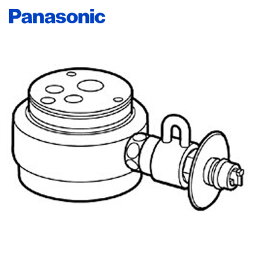 食器洗い乾燥機用分岐栓 CB-SXA6 ナショナル National 水栓 パナソニック Panasonic 【送料無料】