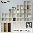  [ I A4 J[{bNX 4i CABR-1440 40 s29 144.5 cm {I I I VFt Ԏ[ Ԏ[   [ I[vbN A4Ή er [{[h RP YAMAZEN    