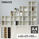  [ I A4 J[{bNX 5i CABR-1840 40 s29 180 cm {I I I VFt Ԏ[ Ԏ[   [ I[vbN A4Ή er [{[h RP YAMAZEN    