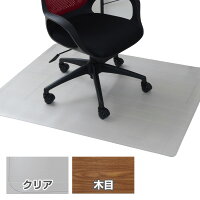 チェアマット 180×90cm 1.5mm厚 CFM-180 クリア/木目調 クリアチェアマット チェアパッド デスクチェアマット キズ防止 フロアマット 保護マット 保護シート 透明 山善 YAMAZEN