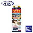 加湿器の除菌タイム 消臭Plus 液体タイプ お得用 1000ml 加湿器 加湿器用 除菌剤 洗浄剤 タンクに入れるだけ 除菌 雑菌 菌 ヌメリ防止 ニオイ 消...
