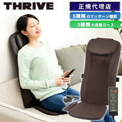 https://thumbnail.image.rakuten.co.jp/@0_mall/e-kurashi/cabinet/main-img/007/main-x1g16.jpg