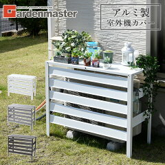 https://thumbnail.image.rakuten.co.jp/@0_mall/e-kurashi/cabinet/main-img/007/main-x1s36.jpg