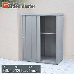 https://thumbnail.image.rakuten.co.jp/@0_mall/e-kurashi/cabinet/main-img/007/main-x2e13.jpg