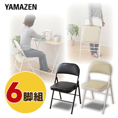 https://thumbnail.image.rakuten.co.jp/@0_mall/e-kurashi/cabinet/main-img/007/main-x7j03.jpg