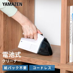 https://thumbnail.image.rakuten.co.jp/@0_mall/e-kurashi/cabinet/main-img/007/main-x9h45.jpg