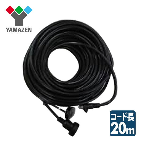  P5{ 10 9 9:59 hJ^R[h 20m ECW-S1520  hJ^dR[h 20[g 15A VCT1.25~2 RP YAMAZEN    