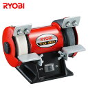 リョービ(RYOBI) ミニ卓上グラインダー 砥石径75mm...