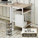 デスクサイドワゴン キャスター付き 幅35 奥行55 高さ70cm サイドワゴン キッチンワゴン キッチン収納ワゴン デスクワゴン サイドラック サイドテーブル プリンターラック 山善 YAMAZEN 【送料無料】