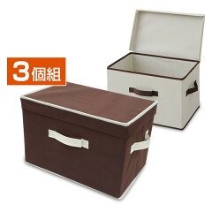 https://thumbnail.image.rakuten.co.jp/@0_mall/e-kurashi/cabinet/main-img/007/main-xg958.jpg