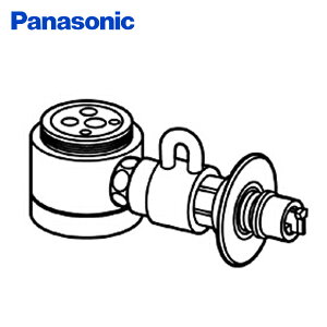 食器洗い乾燥機用分岐栓 CB-SSG6 ナショナル National 水栓 パナソニック Panasonic 【送料無料】