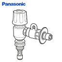 食器洗い乾燥機用分岐栓 CB-ET7 ナショナル National 水栓 パナソニック Panasonic 【送料無料】